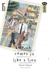 March comes in like a lion -15- Tome 15