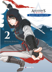 Assassin's Creed : Blade of Shao Jun -2- Tome 2