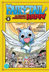 Fairy Tail - La grande aventure de Happy -8- Tome 8