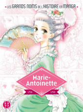 Marie-Antoinette - Marie-Antoinette - 1755 - 1793