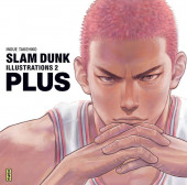Slam Dunk -HS- Slam Dunk Illustrations 2 plus