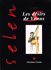 Selen présente... -8a1998- Les désirs de Vénus