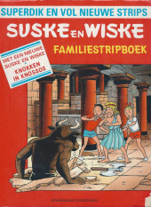 Suske en Wiske - Jaarboeken - 1990 Familiestripboek