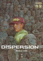Dispersion -1a- Un étrange ami d'enfance