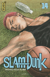 Slam Dunk -INT14- Tome 14