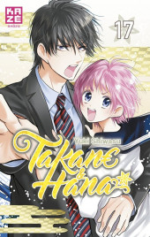 Takane & Hana -17- Tome 17