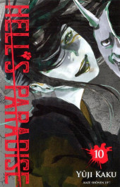 Hell's Paradise -10- Tome 10