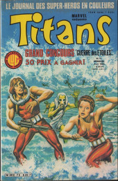 Titans -75- Titans 75