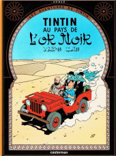 Tintin (Historique) -15D4- Tintin au pays de l'or noir