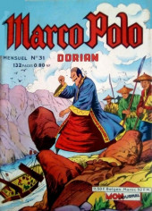 Marco Polo (Dorian, puis Marco Polo) (Mon Journal) -31- Le grand sampan
