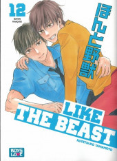 Like the Beast -12- Tome 12