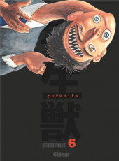 Parasite (Iwaaki, édition spéciale) -6- Tome 6