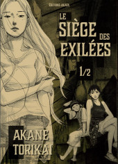 Le siège des exilées -1- Tome 1/2