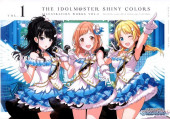The idolm@ster Shiny Colors - Illustration Works Vol. 1
