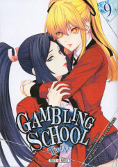 Gambling School - Twin -9- Volume 9