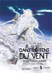 Dans le sens du vent -4- Tome 4