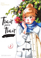 Trait pour trait - Dessine et tais-toi ! -2- Tome 2