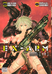 EX-ARM -12- Volume 12