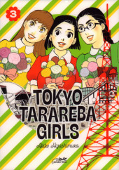 Tokyo Tarareba Girls -3- Tome 3