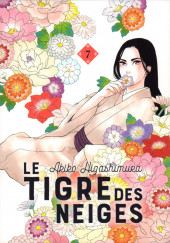 Le tigre des neiges -7- Tome 7