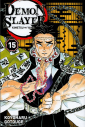 Demon Slayer - Kimetsu no yaiba -15- Tome 15