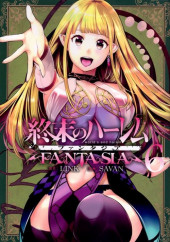World's End Harem - Fantasia (en japonais) -6- Volume 6
