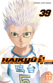 Haikyu !! Les As du Volley -39- Tome 39