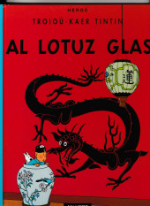 Tintin (en langues régionales) -5Breton a- Al lotuz glas