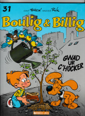 Boule & Bill (Boulig & Billig) (en breton) -31Breton- Gwad ur c'hoker
