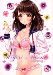 (AUT) Sakura, Hiyori - Hiyori's Room