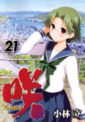 Saki -21- Volume 21