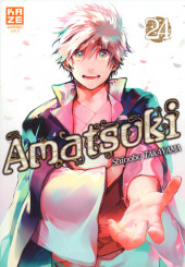 Amatsuki -24- Tome 24