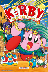 Les aventures de Kirby dans les Étoiles -4- Tome 4