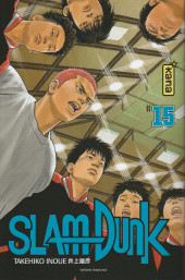 Slam Dunk -INT15- Tome 15