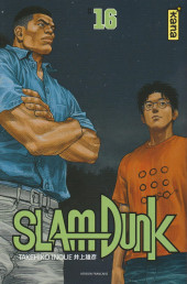 Slam Dunk -INT16- Tome 16