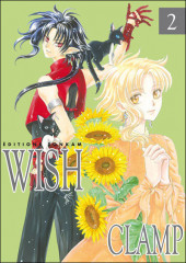 Wish -2a2010- Tome 2