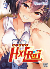 Super HxEros -3- Volume 3