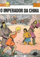 Alix (en portugais) -17- O imperador da China