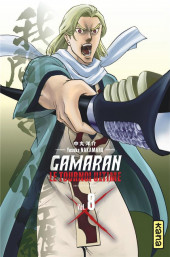 Gamaran - Le tournoi ultime -8- Vol. 8