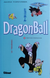 Dragon Ball (albums doubles) -4a2016- Le tournoi