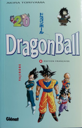 Dragon Ball (albums doubles) -20a2017- Yajirobé