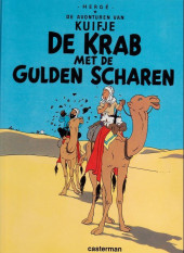 Kuifje (De avonturen van) -9a1986- De Krab met de Gulden Scharen