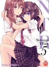 Netsuzô TRap - NTR -5- Volume 5