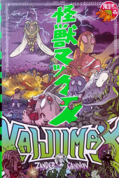 Kaijumax -2- Livre 2