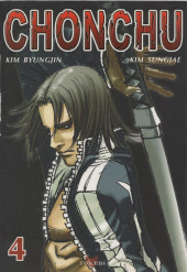 Chonchu -4a2007- tome 4