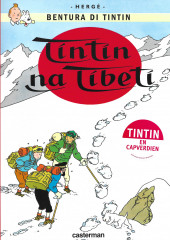 Tintin (en langues étrangères) -20Capverdien- Tintin na Tibeti