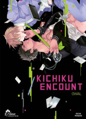 Kichiku Encount - Kichuki Encount
