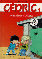 Cédric -1a1996- Premières classes