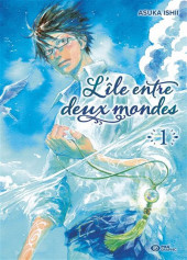 L'Île entre deux mondes -1- Tome 1