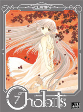 Chobits -7- Tome 7